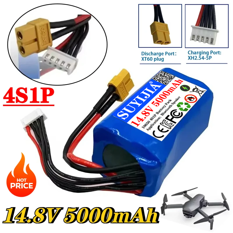 18650 Replacement Battery 14.8 - Drone Rc Game recensie en prijs