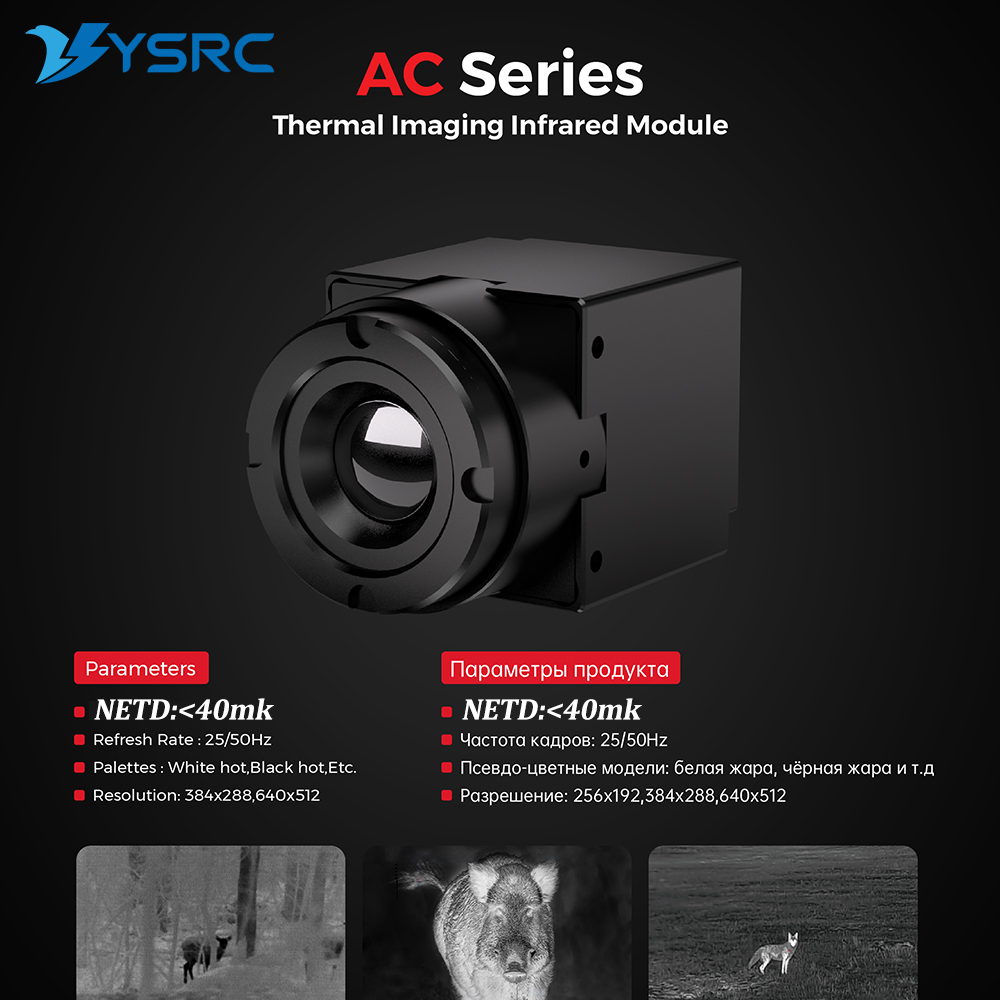 FPV Thermal Imager Camera Modu - Drone Rc With Camera recensie en prijs
