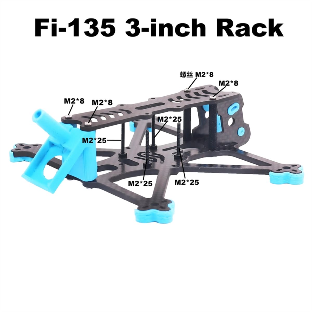 ~WHOLESALE PRICE Fi-135 3inch  - Drone Rc Price recensie en prijs