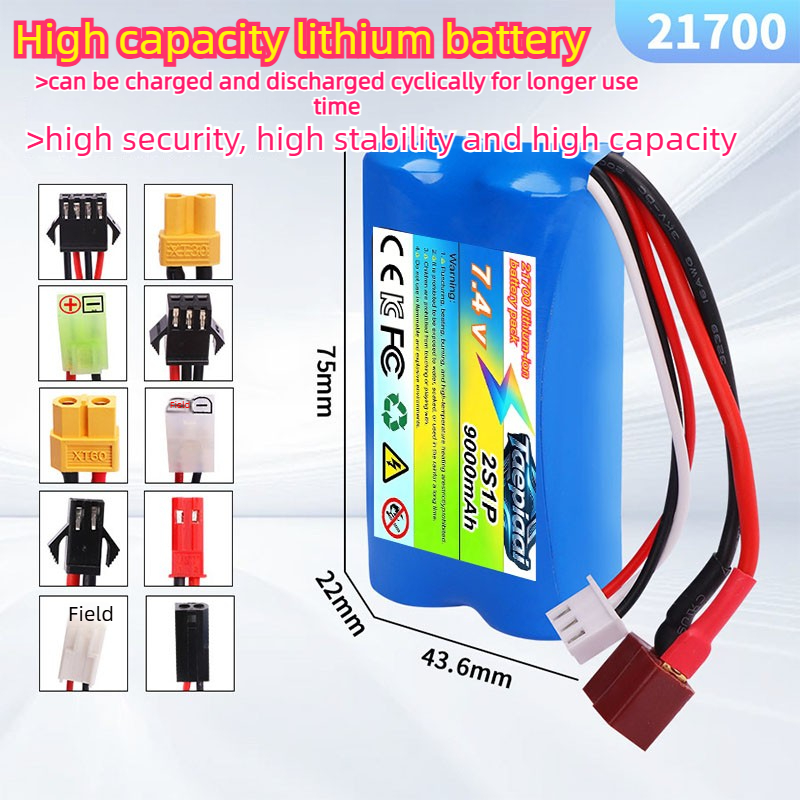 7.4V 9000mAh 21700 2S1P Lithiu - Drone Rc Game recensie en prijs