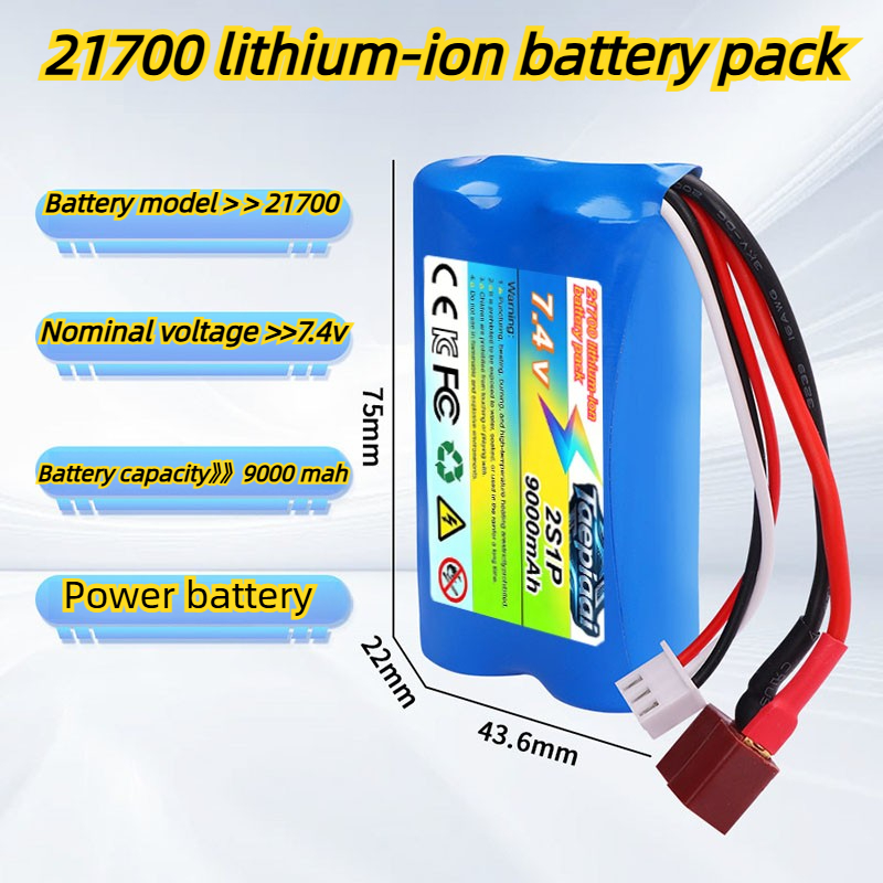 7.4V 9000mAh 21700 2S1P Lithiu - Drone Rc Game recensie en prijs